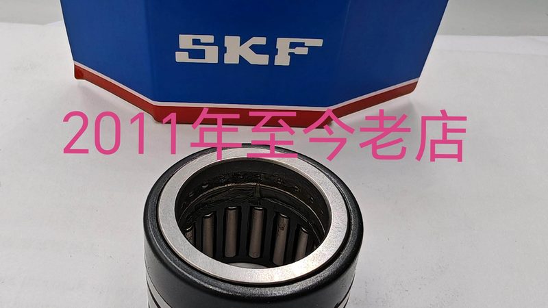 锥套链轮：揭秘其背后的技术与品牌选择