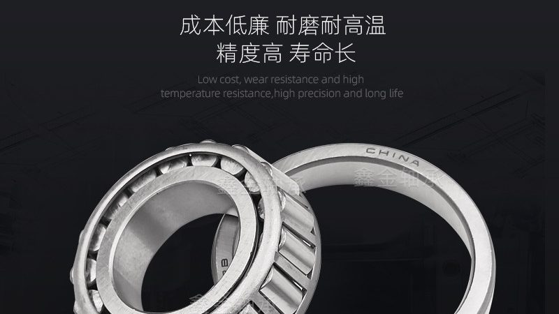 上银直线导轨型号参数全解析：揭秘精准定位的秘密武器