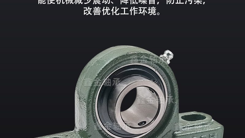 耐腐蚀不锈钢轴承定制厂家
